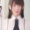 逃避旅行 「私はそんなにいい子じゃない」/西園寺遥