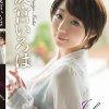 Iroha 綺麗な熟女さんは好きですか？/成宮いろは