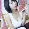 おもてなし少女 櫻井みお～現役黒髪の挑戦～ 櫻井みお