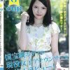 Gcup国宝級ボディの現役女子アナウンサーが無修正デビュー！/真中雪絵