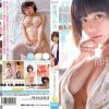 もしも彼女が妹だったら 和地つかさ - 画像 (2)