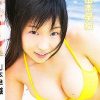 ピュア・スマイル　山本早織