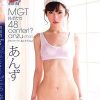 初出荷vol.5 もぎたて48センター！？/あんず