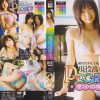 斎藤朱莉、原なつみ / 現役高校生プロジェクト「ダブルBOIN」 - 画像 (2)