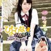 ぴよぴよ成長日記 ボクのいもうと1年生 vol.5/松咲さゆり