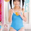 ココロパフューム　内山薫 〜気になるあのコのかおり〜