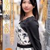 十年ぶりに再会した清楚だった同級生は色気漂う淫乱美人妻に変貌していた！ 響かれん