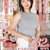 AV出演で私の内に秘めた性欲を見つける旅に出ます。 茉乃莉華子 32歳 AV DEBUT
