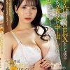 マドンナ専属 電撃移籍第2弾！！ 夫と子作りSEXをした後はいつも義父に中出しされ続けています…。 庵ひめか