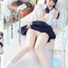 「私のこと本気で好きならナマでしてください」最初は遊びのSEXだったはずなのに、生徒のしつこい誘惑に負けて、放課後に何度も何度も本気の中出しをしてしまった担任教師の僕。 久和原せいら
