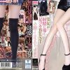 この脚でイカされたい。細くて長い脚で完全支配 美女が射精に導く足コキBEST - 画像 (2)