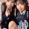 よだれをた～っぷり飲ませてくれる制服美少女のとろっとろベロちゅう唾液性交 有栖舞衣/菊池はる