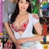 お義母さん、にょっ女房よりずっといいよ… 白河花清