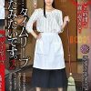 私…タイムリープしたみたいです。2 水端あさみ