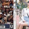 殻を脱ぎ捨て幼気から大人に変わる じっとり喉奥滅多打ちイラマチオ調教録 天乃のあ - 画像 (2)