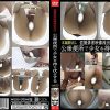 盗撮排泄映像流出作品 公衆便所で少女を待ち伏せする vol.05 - 画像 (2)