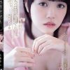 夫の目の前で犯●れてー 強●社宅不倫 工藤ゆら