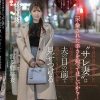 不貞行為を発見した‘サレ妻’は「不倫された辛さを知ってほしいから…」と自宅に間男を呼んで夫の目の前で授かりSEXを見せつける 波多野結衣