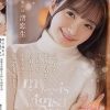 僕の彼女は渚恋生 芸能人を独り占めして初めてのお泊りデートでイチャラブ巣ごもりSEX。