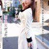 同級生のマドンナは再会したその日に誘惑してくる淫乱女だった…。 水川潤