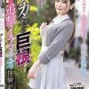 心はポカポカ！低音嗚咽！潮吹き嘔吐！デカすぎる巨根追撃イラマチオ体験記 清巳れの