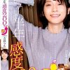 デビューして半年 感度200％UP（当社比） 吉良りん