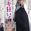 コールセンターで働くOLさん 落ち着いた大人女子がめちゃくちゃ責められドM化… 目は虚ろヨダレ垂らしてイキ狂い！