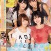 真夏の女子寮でクーラーが壊れたら… JD4人が汗だくで濃厚レズビアン