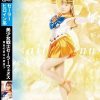 美少女戦士セーラーウェヌス-黄金の星は二度堕つ-