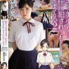 陰キャ美少女は、担任に犯●れてもイキまくる2 素直になれお前はたぶん世界一エロい 深田えいみ