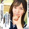 うん、やっぱり今日、あいつに好きって言おう。 白石かんな