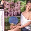 夏の田舎で童貞の僕は年上従姉の冗談を真に受け、中出しし続けた。 桃色かぞくVOL.18 古川いおり