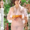 1日1組限定の隠れ宿！ 常に若女将が密着つきっきりで丁寧に貴方の肉棒をもてなす最高の射精旅館 石原希望