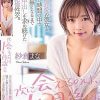 「次に会えるのは、1ヶ月後だね…。」遠距離恋愛の彼女と限られた時間の中で精子が無くなるまで激しく中出しを求め続けた純愛絶倫性交。 紗倉まな