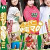 チャレンジ！タイマー電マ はずき・さや・めぐ