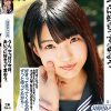 うん、やっぱり今日、あいつに好きって言おう。 乙葉カレン