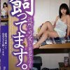 近所で可愛いと有名な子を飼ってます。 泉りおん