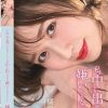 「してて気づいたんですけど、私、中に出されるの嫌いじゃないです（笑）」 中出し解禁 橘萌々香