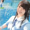 涼しい顔してびしょ濡れおめこ 斎藤まりな SOD専属AVデビュー