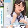 合計10発ザーメン！1日中ず～っとおちんちんをしゃぶり続けて大満足 フェラチオ大好き美少女 百瀬あすか