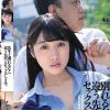 先生と別れるなら違う先生とセックスします。 本田さとみ