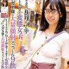 メイドカフェ店員・りりちゃん（20）は精子が大好きな変態女子 メガネ顔に大量顔射×ごっくん9飲精