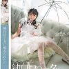 純白ロ○ータに痴女られたい 永野いち夏