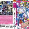 ヒロインセクシーピンチ セーラーガーディアン レイラ - 画像 (2)