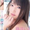 美しくイク。 快感絶頂 初体験4本番SPECIAL-美しき新星- 【専属第2弾】 藤井いよな