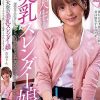 美大生の美乳スレンダー娘 お父さんにヌードモデルをお願いしたら興奮して中出しされました。 吉良りん