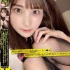 パコ撮りNo.09 「それいい！イッちゃう！イク！イクゥ！」20回以上何度もイってくれた美脚スレンダーJ●は日銭の事よりも気持ち良くなる事に集中しブス男の中出しを悦んだ！