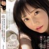 嫁の連れ娘（みあ）に誘惑ささやき騎乗位でチ○ポバカになるまで痴女られ続けて… 七沢みあ