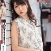 隣人に俺の彼女が寝取られて。「馬鹿にした浪人生からの執拗な性裁」 樋口みつは