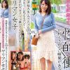 服飾系短大生・みさちゃん（20）はマジメそうに見えるけど…チ○ポがデカけりゃ誰とでもSEXするヤリマン女子